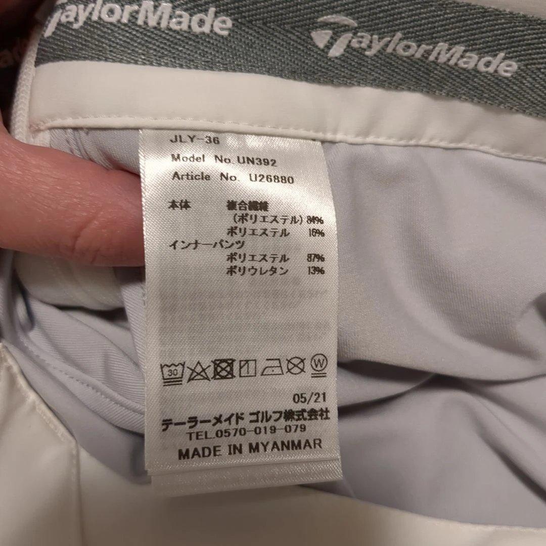 TaylorMade ホワイト プリーツスカート