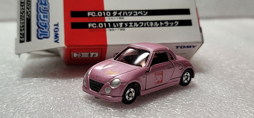 【送料無料】未使用！ 2台セット コペン L880K ミニカー 「 トミカ 」