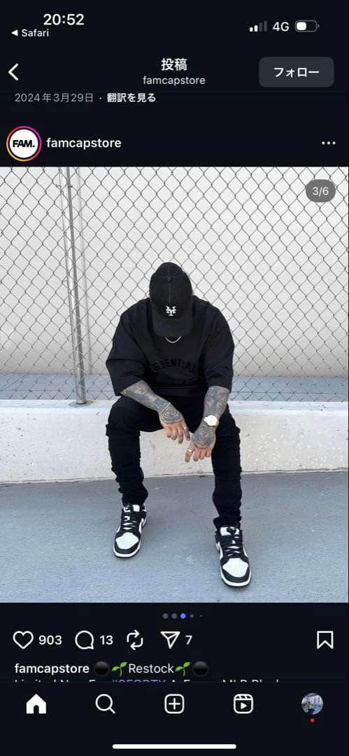 【ラスト1点】NEWERA ニューヨークメッツA-frame 黒コーデュロイ