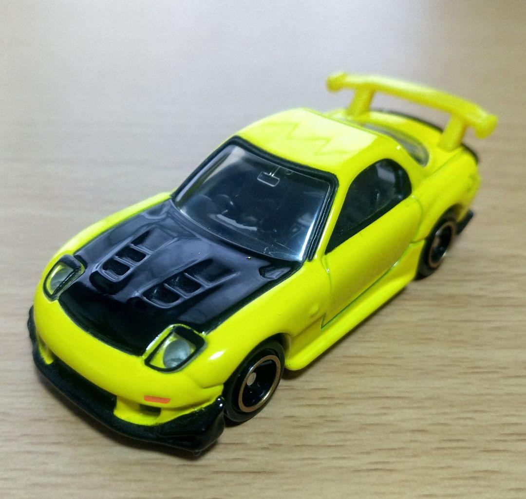 ドリームトミカ 頭文字Ｄ FD3S RX-7 プロジェクトＤファイナルバトル仕様