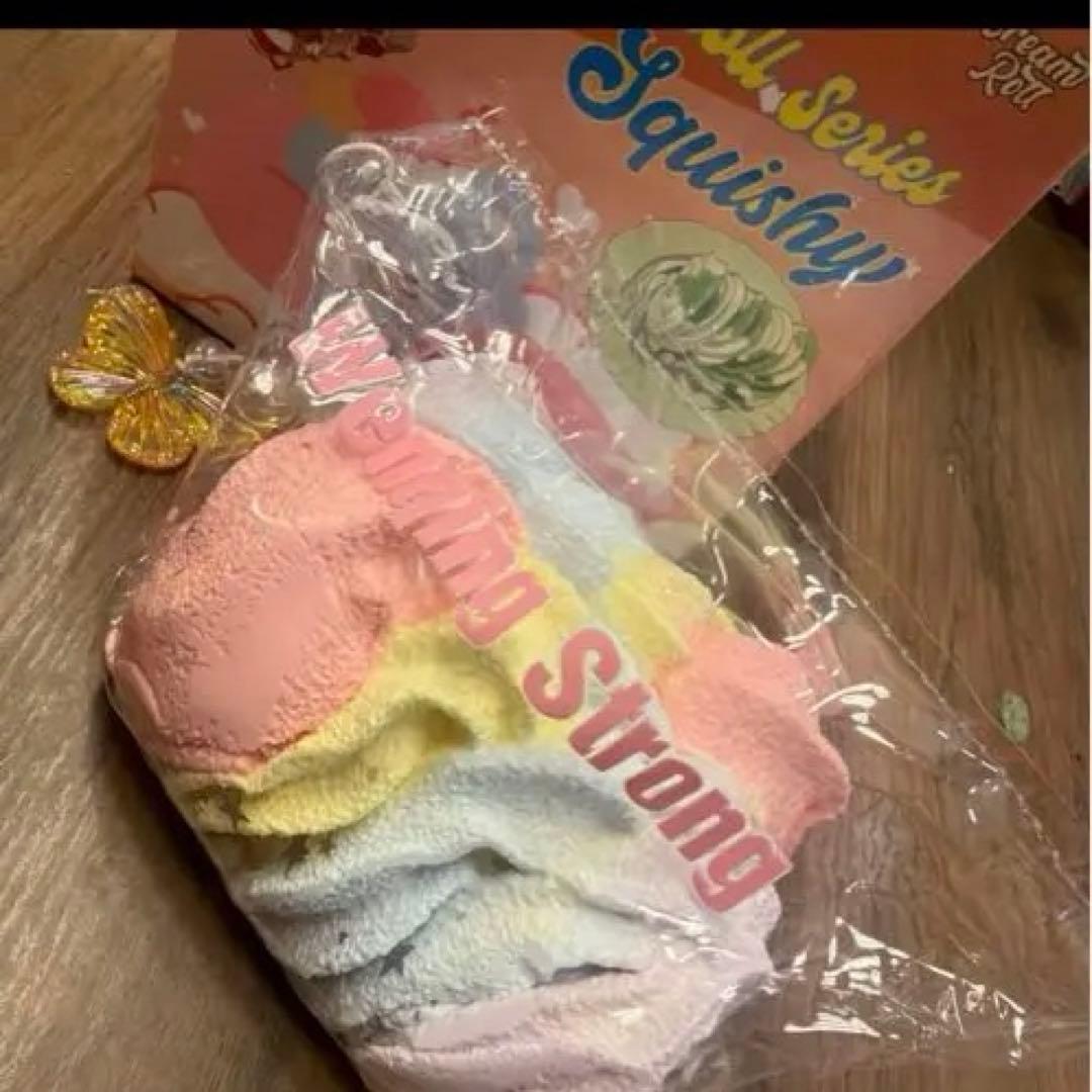 ぱっかくん
