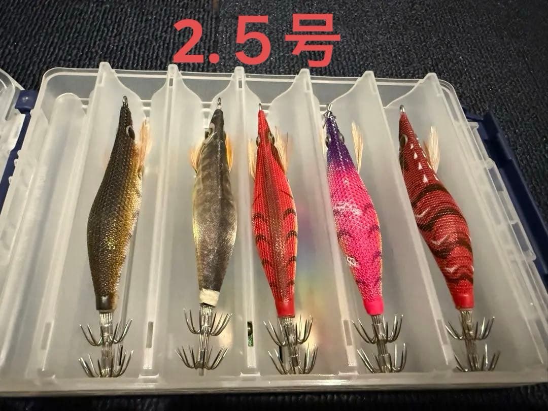 ヤマシタ　エギ王K など　エギセット　52個