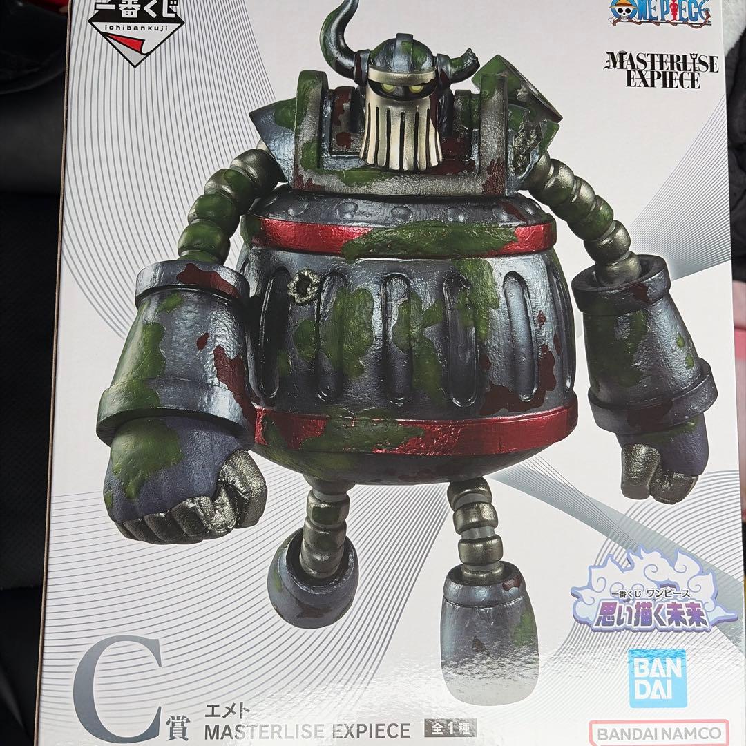 ワンピース1番くじ　C賞、I賞　エメト MASTERLISE EXPIECE