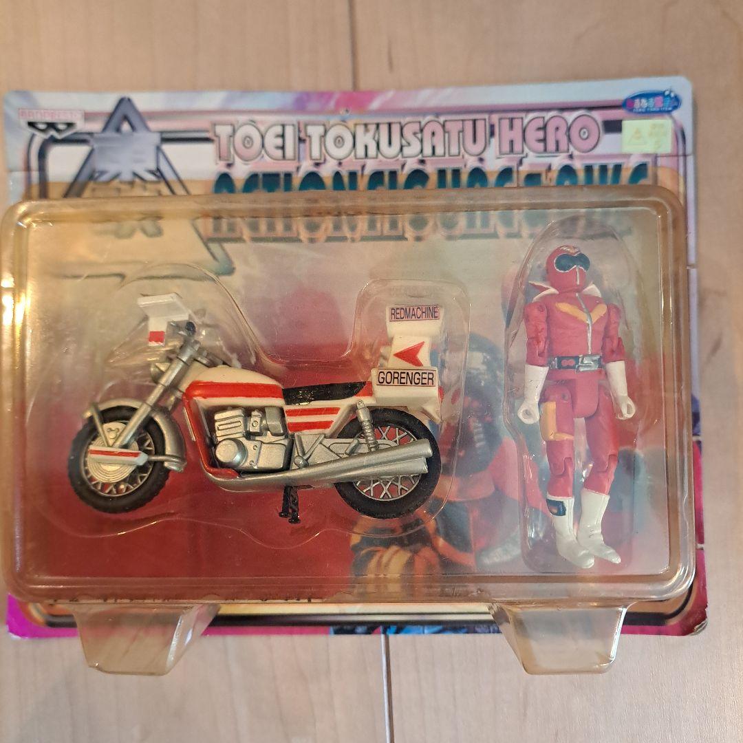 仮面ライダー・ゴレンジャー・キカイダー フィギュア バイクセット　全3種セット