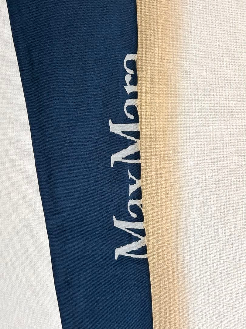 新品未使用 MaxMara マックスマーラ ネイビー レギンス S