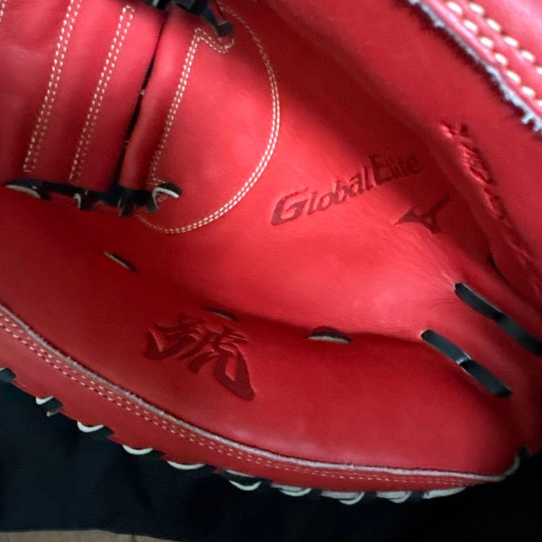 Mizuno Global Elite グラブ