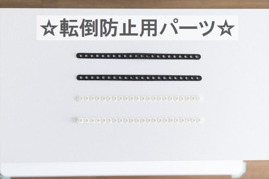 ☆【幅80cm×奥行28cm】 コレクションケース　ブラック　棚　黒