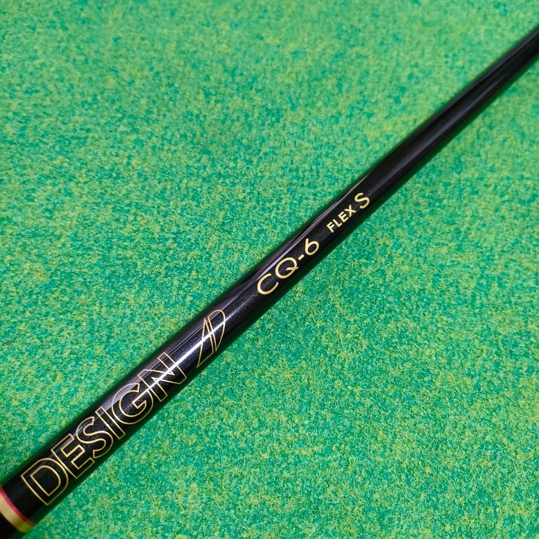 コブラスリーブ　ツアーAD CQ 6 S ドライバー用シャフト DW 1W