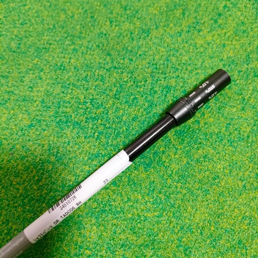 コブラスリーブ　ツアーAD CQ 6 S ドライバー用シャフト DW 1W