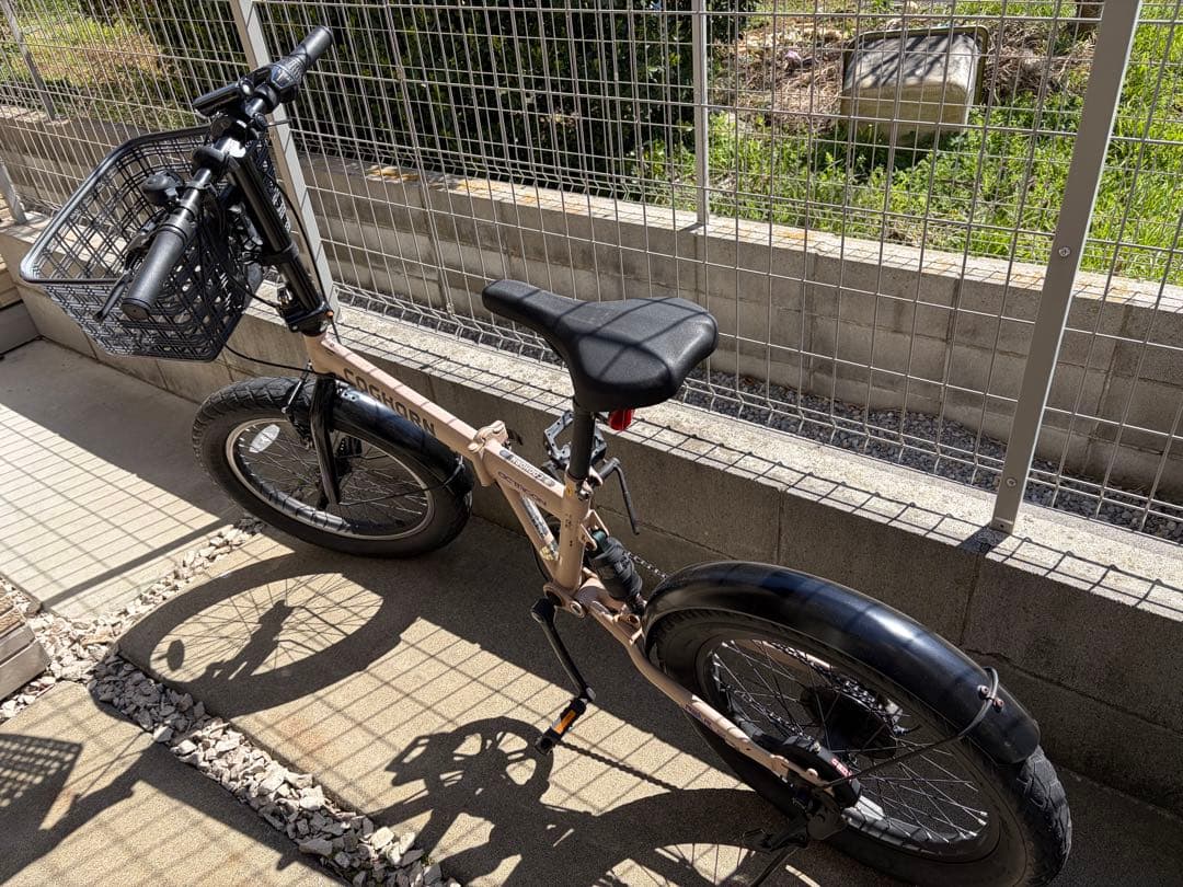 COGHORN 折りたたみ自転車 ベージュ