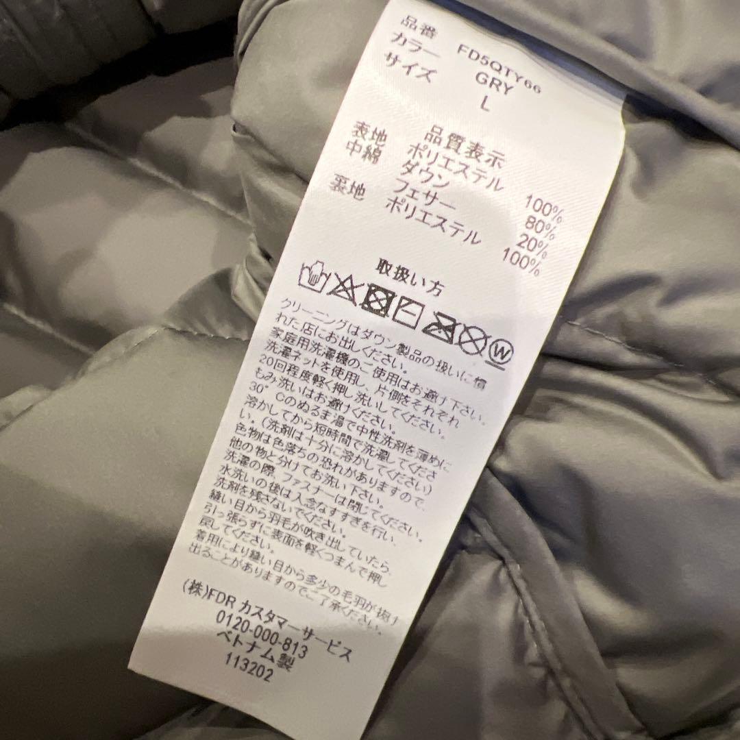 美品⭐️FIDRA フィドラ⭐️キルティングダウンジャケット　メンズ