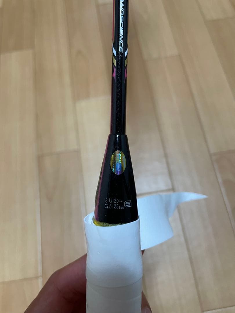 YONEXのアークセーバー9FL 3UG5