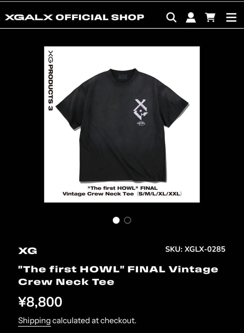 新品未使用未開封 XG The first HOWL FINAL Tシャツ XL