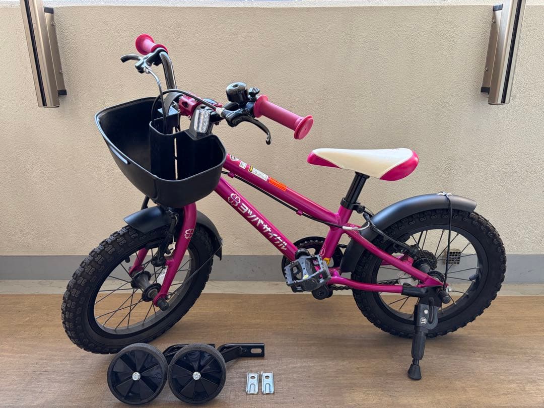 ヨツバサイクル 14インチ