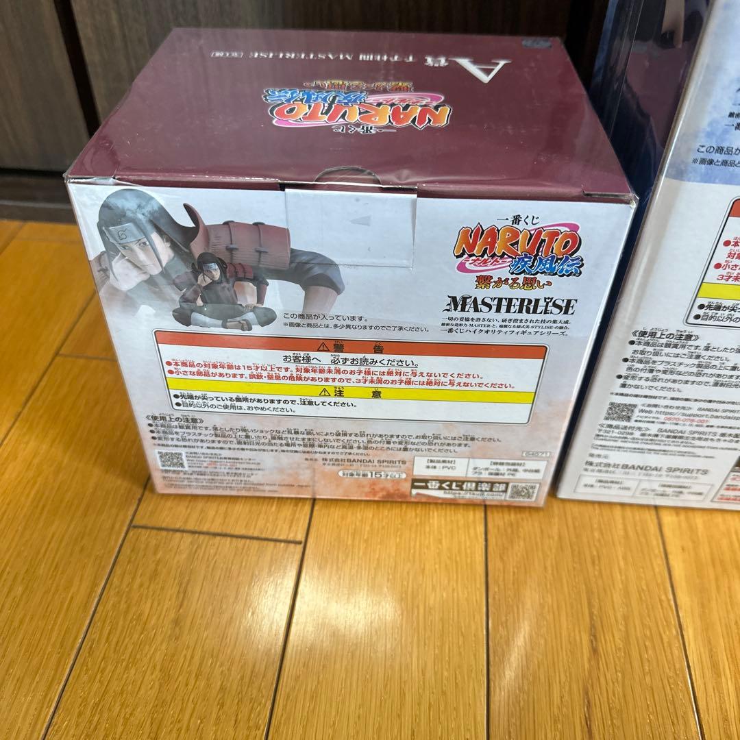 一番くじ ナルト 繋がる思い うちはマダラ　扉間　柱間　未開封フィギュア セット