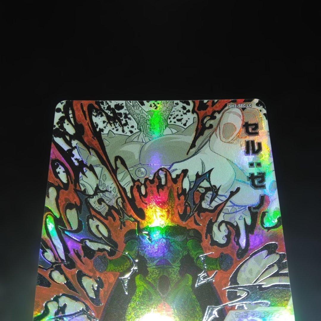 ドラゴンボールヒーローズ SEC LCアイオス・SEC LC セルゼノ　美品