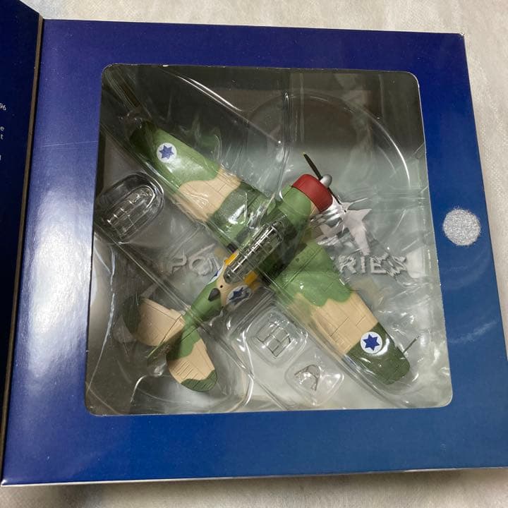 1/72 T-6G テキサス
