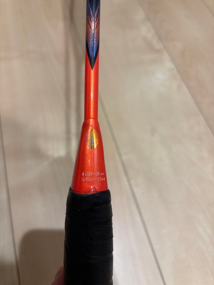 アストロクス77プロ　4ug6 25ポンド