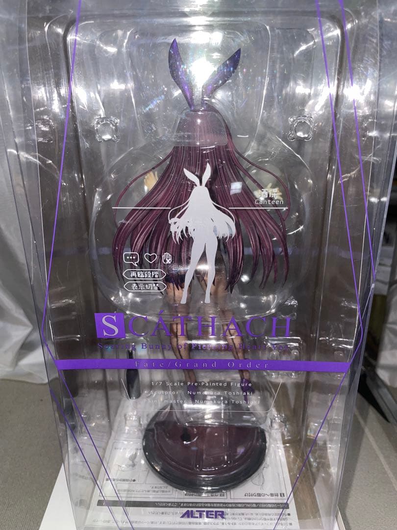 国内正規品　Fate スカサハ 刺し穿つバニーVer.