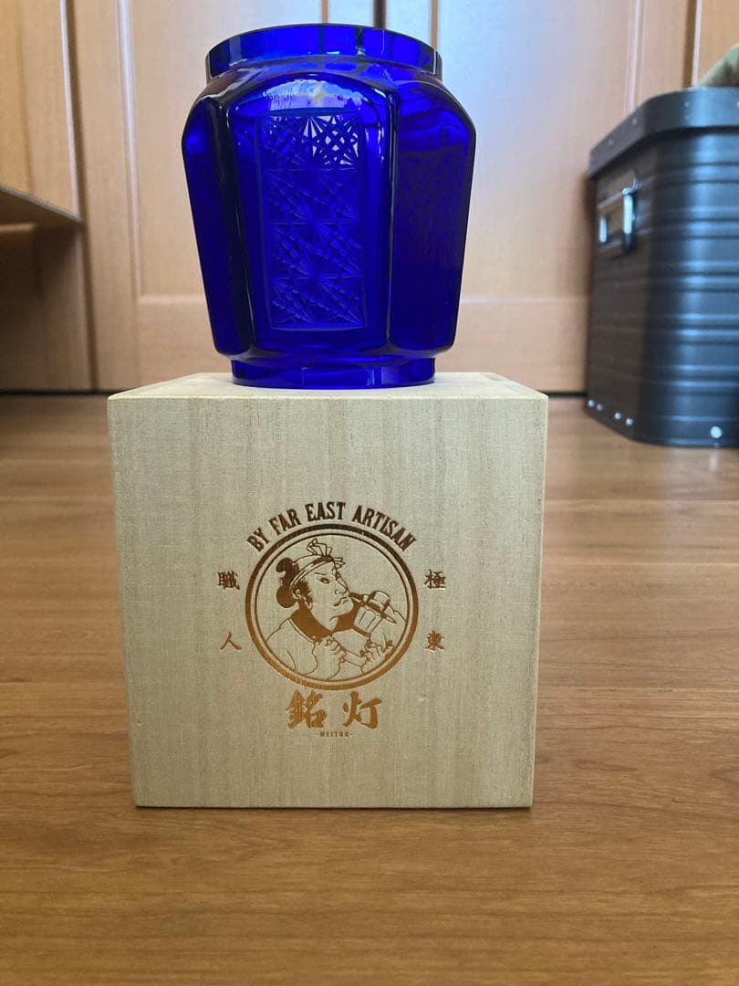 銘灯 KIRIKO Globe -EDO- 菊繋ぎ 3面彫り 瑠璃色