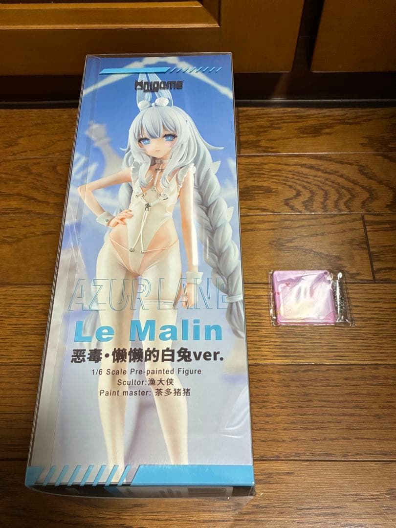 アズールレーン　ルマラン　昼寝好きのラピヌVer. 1/6スケール　特典付