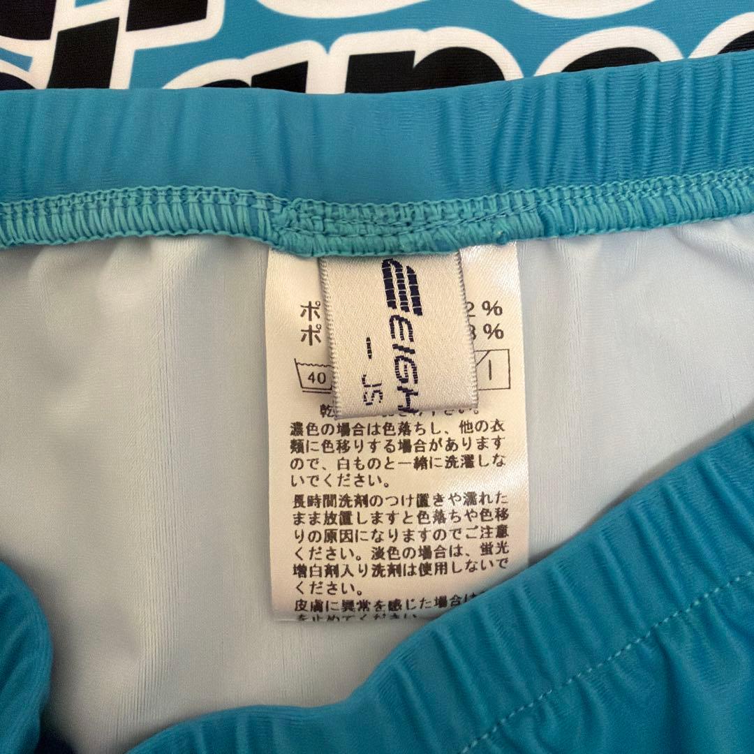 EIGHTIE'S AEON CHEER dance セット