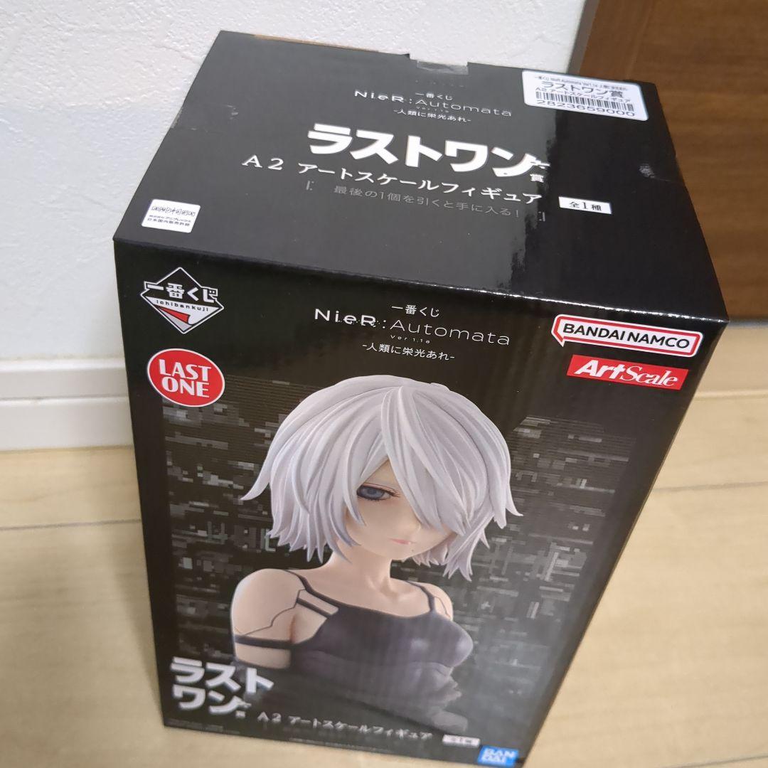 一番くじAutomata　B賞2Bフィギュア♪ ラストワン賞A2フィギュア♪