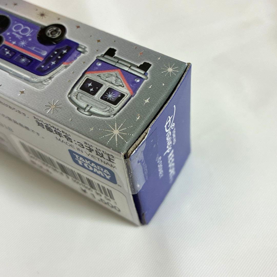 【レア】ディズニー 100周年 ディズニークルーザー トミカ 新品未開封