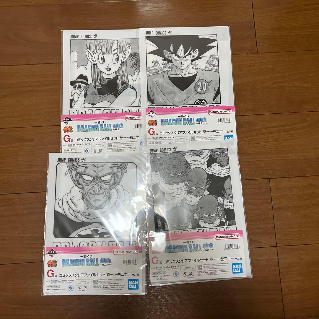 一番くじ DRAGON BALL 40th〜其之ー〜
