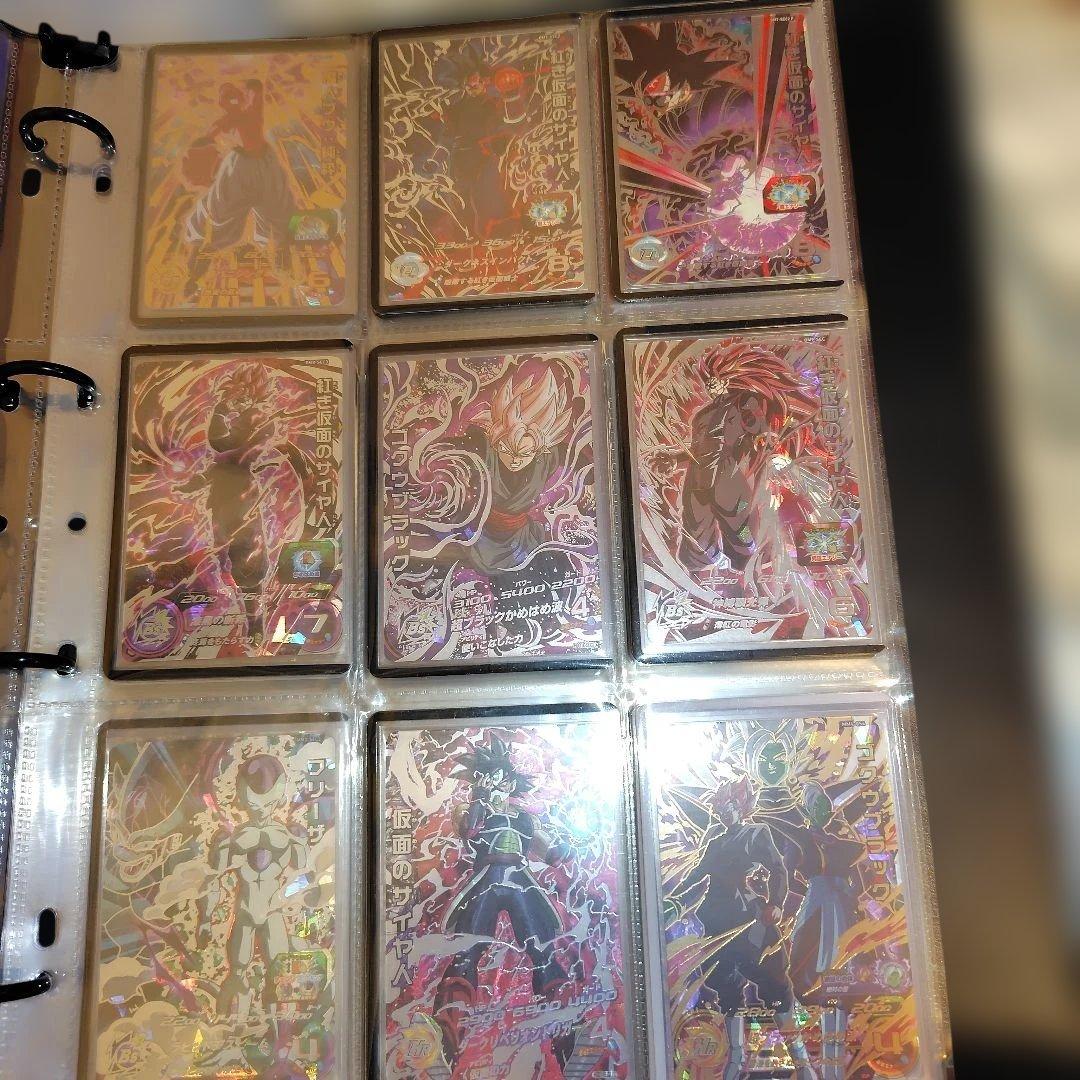 スーパードラゴンボールヒーローズ 引退品 5枚以上からバラ売り可