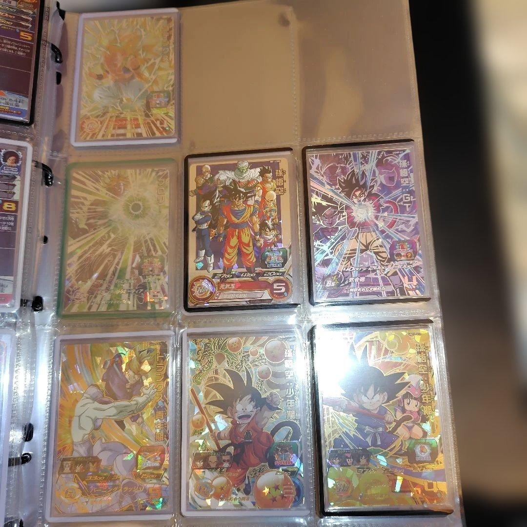スーパードラゴンボールヒーローズ 引退品 5枚以上からバラ売り可