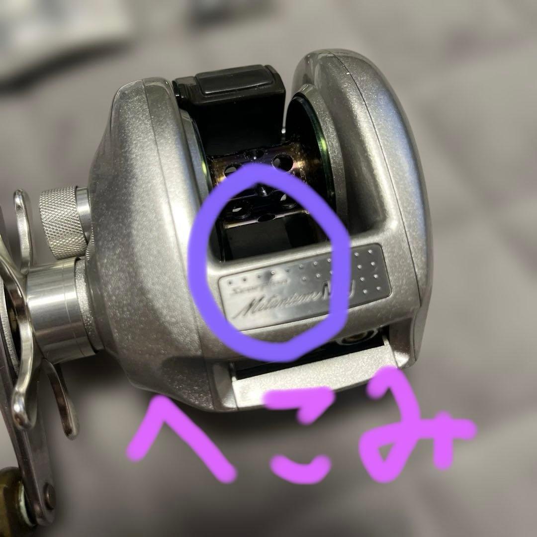 美品！！00メタニウムMG