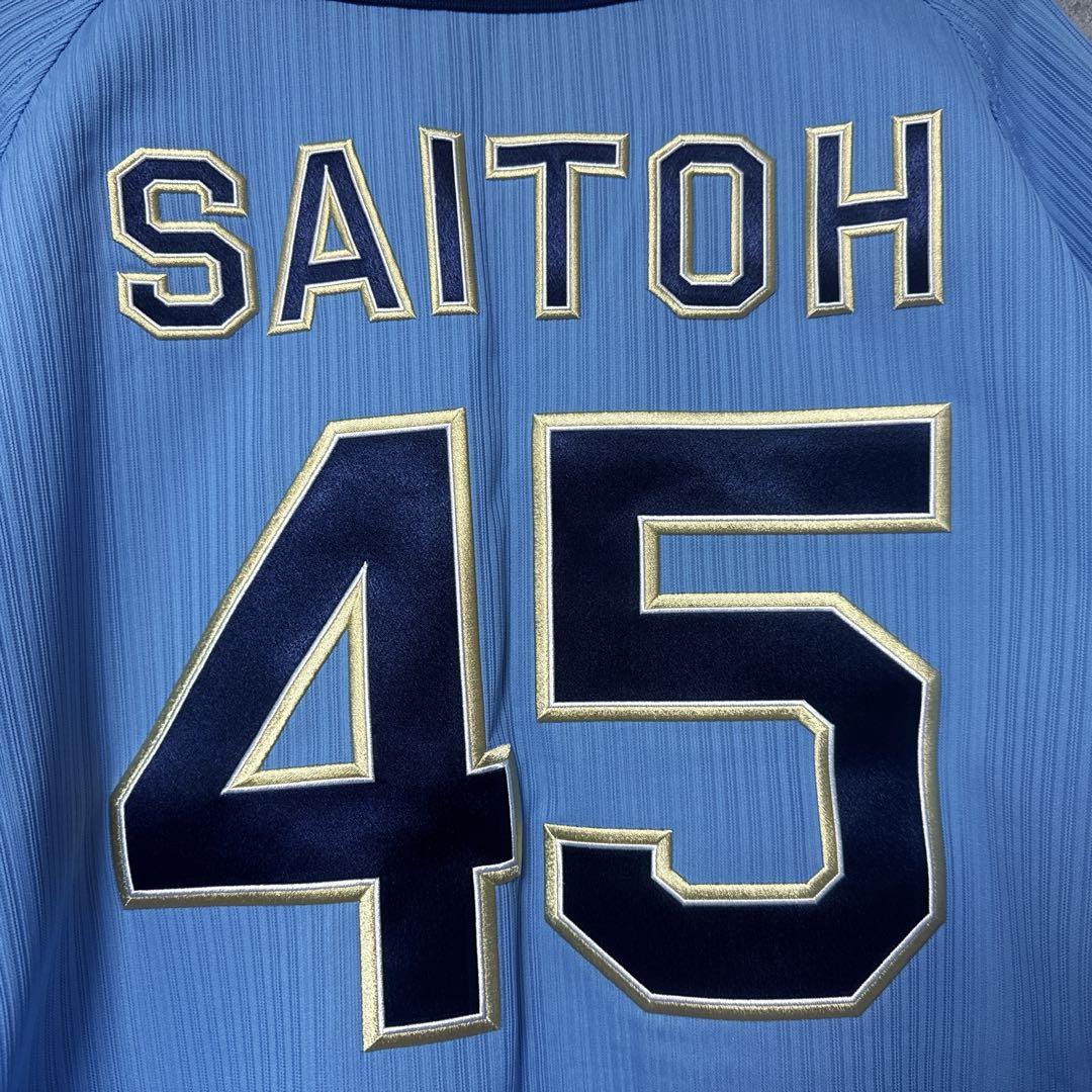 オリックス バファローズ 齋藤 俊雄 45 NPB 支給品 ユニフォーム 希少