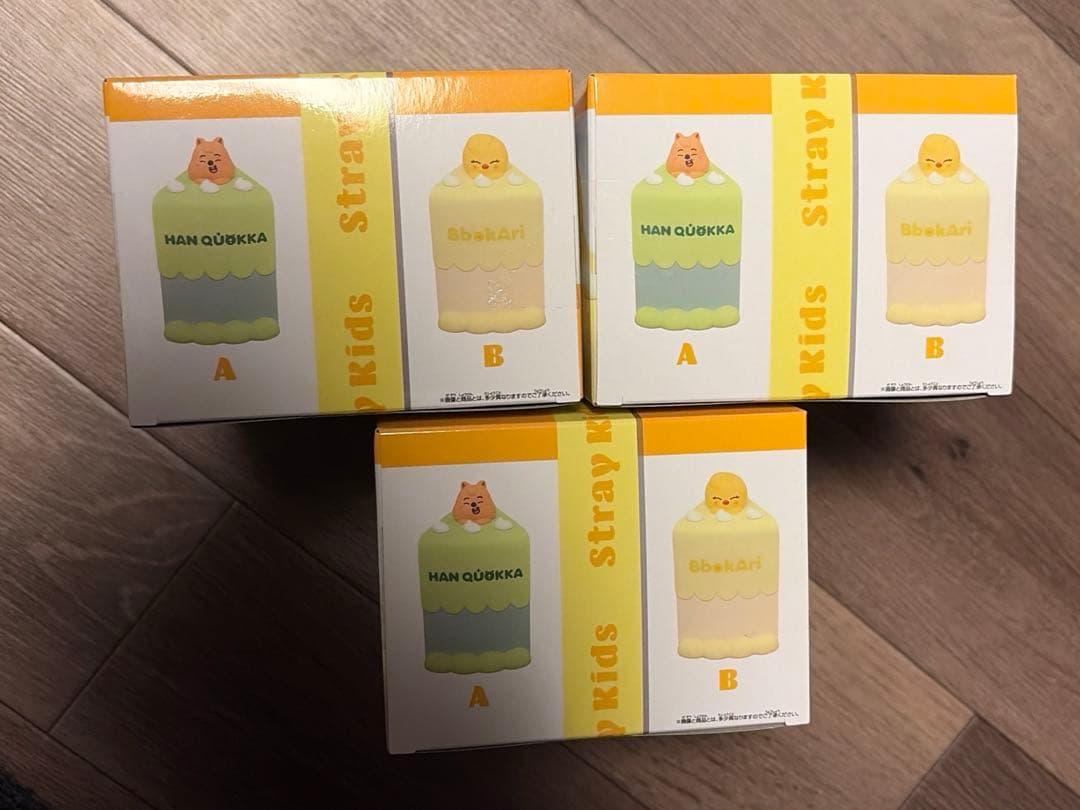 SKZOO BIRTHDAY CAKE vol.3 Bbokari 3点セット
