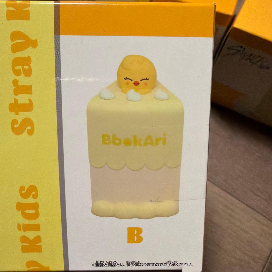 SKZOO BIRTHDAY CAKE vol.3 Bbokari 3点セット
