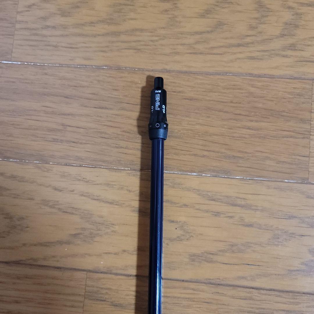 DERAMAX デラマックス 01-50UT-R 　UT用