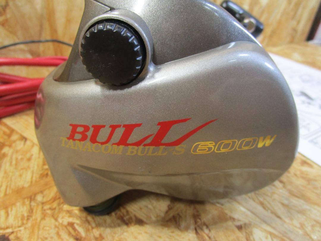 （動作確認済み）ダイワ TANACOM BULL-S 600W タナコンブル