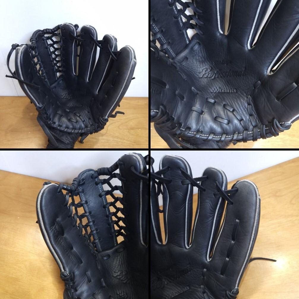 ミズノ イチローモデル 限定品 プラチナラベル 激レア 外野用 軟式グローブ