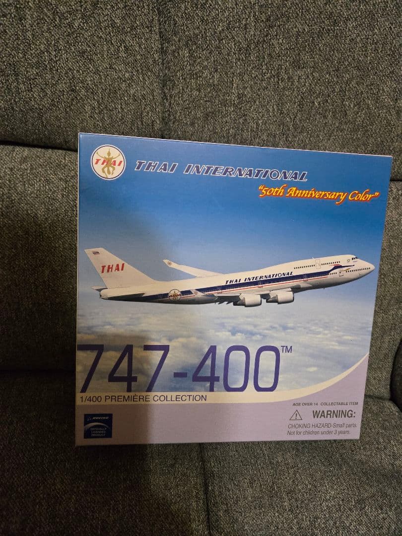 ドラゴンウィングス 1/400 B747-400 タイ レトロ塗装 HS-TGP