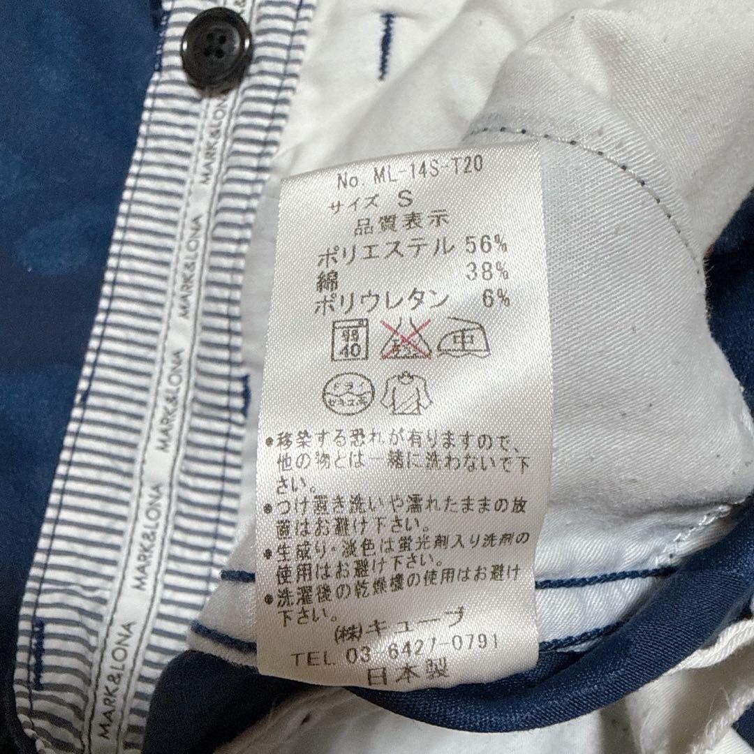マークアンドロナ ゴルフパンツ スカル 迷彩 ネイビー Sサイズ