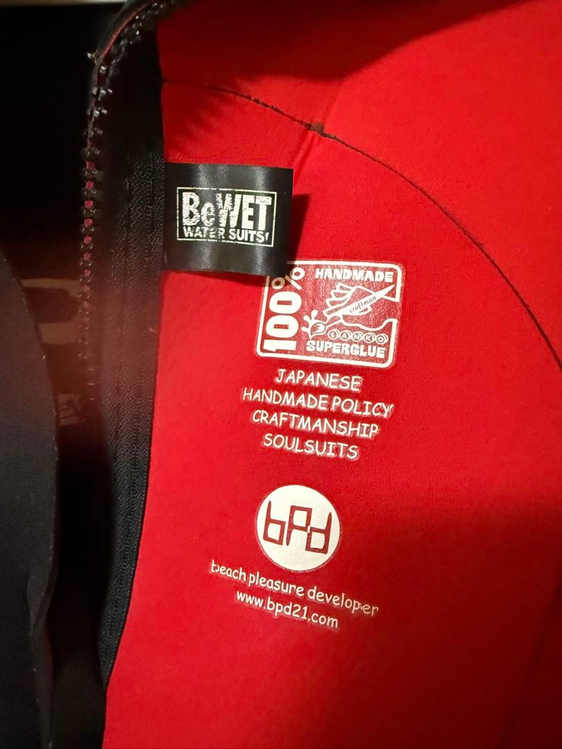 Bewet ビーウェット　ウェットスーツ　ブラック