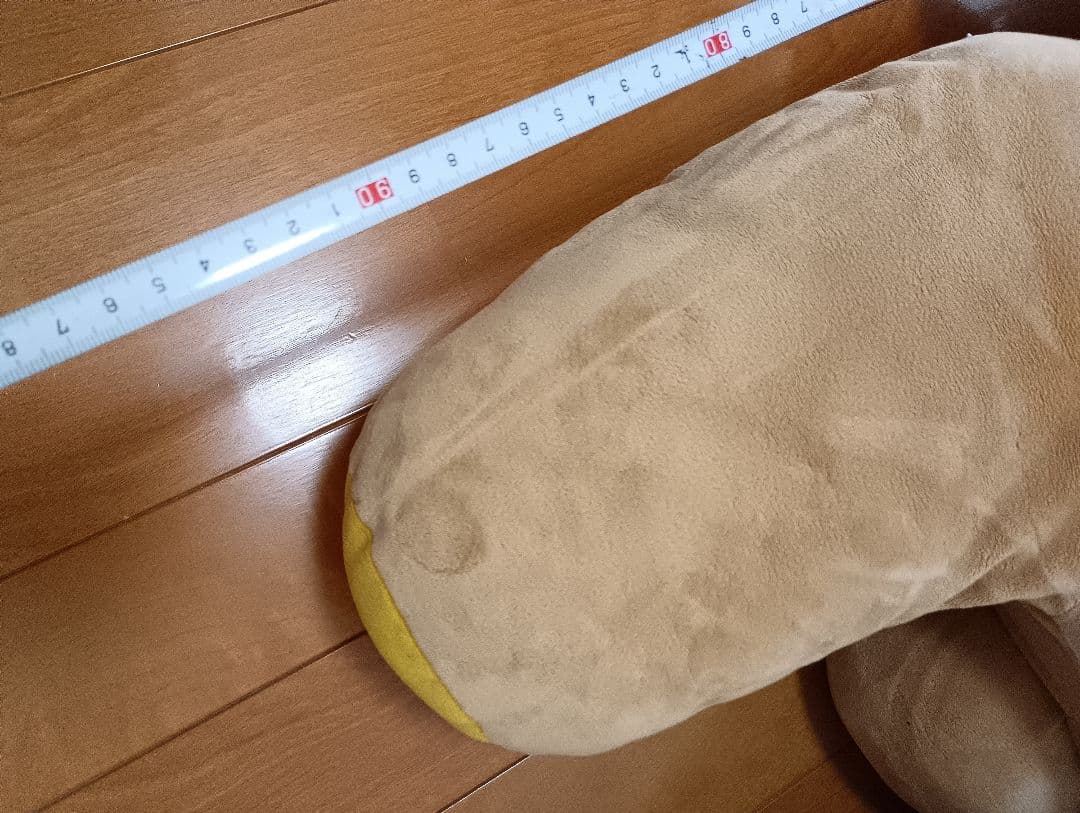 リラックマ　特大ぬいぐるみ　約100センチ　　　 希少　レア