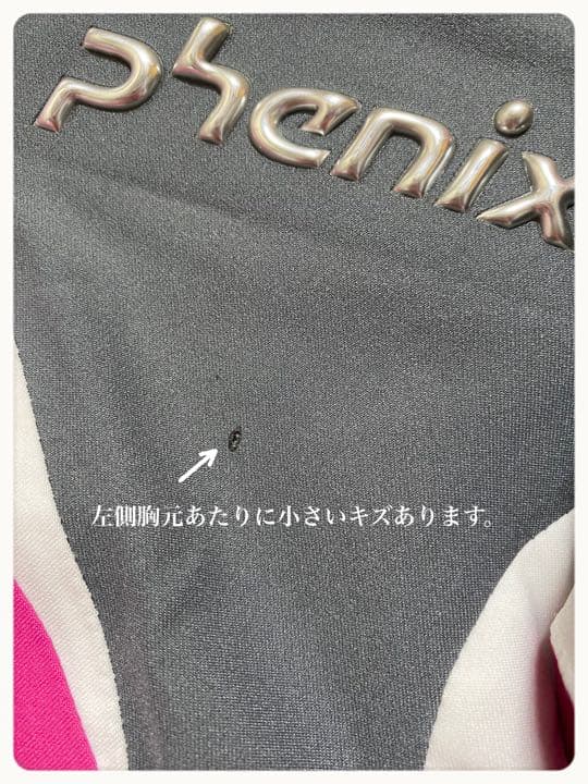 フェニックスphenixレディーススキーウェアＬサイズ上下セット
