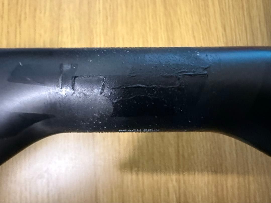 EASTON EC70 AERO 400mm カーボンハンドルバー