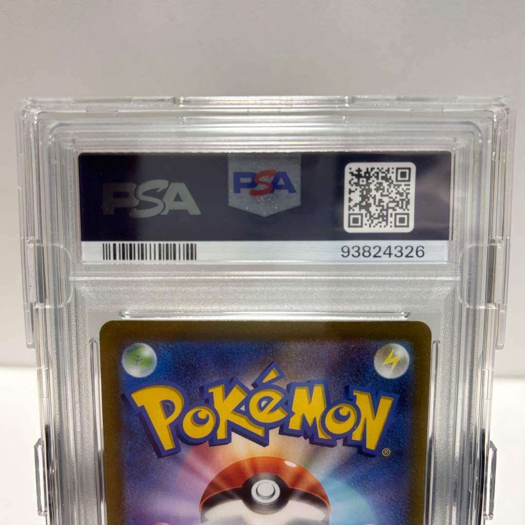 PSA10 ピカチュウ 横浜記念デッキ プロモ 001/SV-P ポケモンカード
