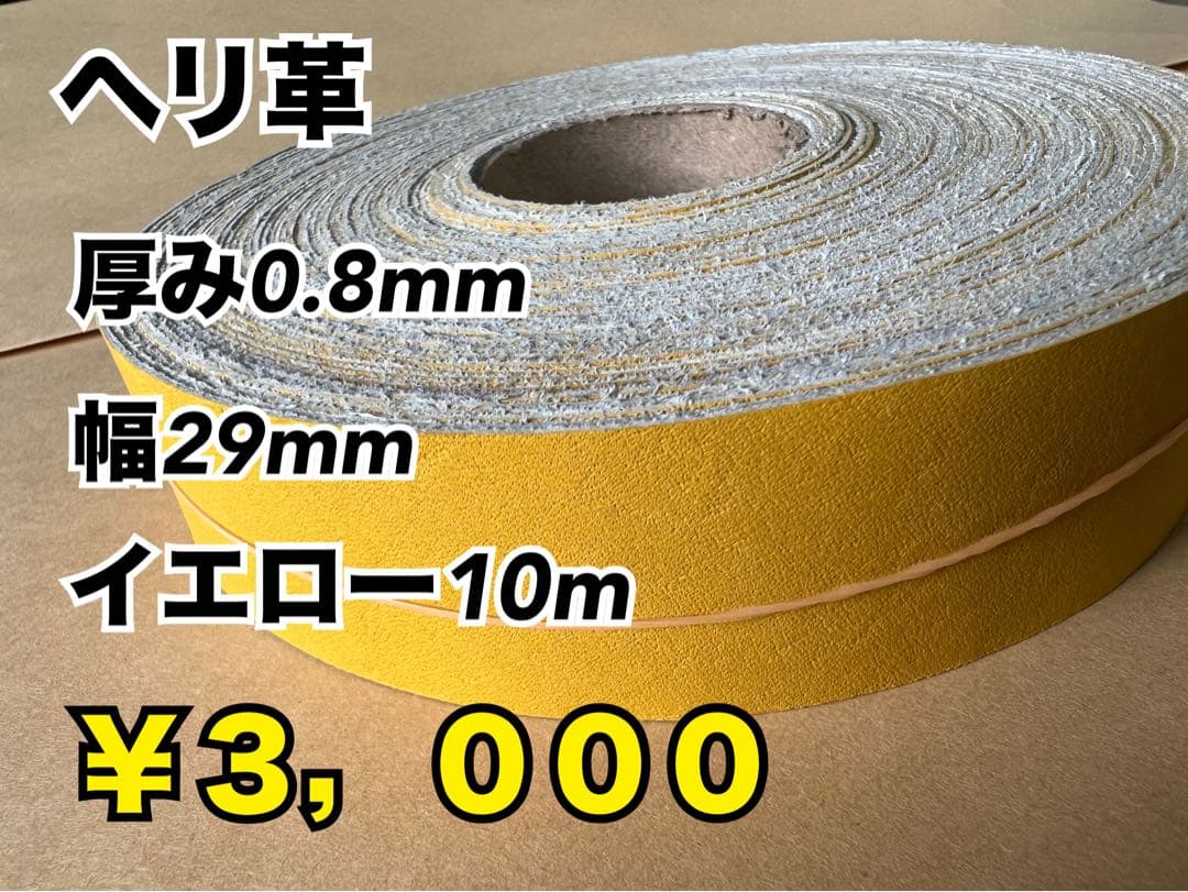 user_aad0dffe様 リクエスト 3点 まとめ商品