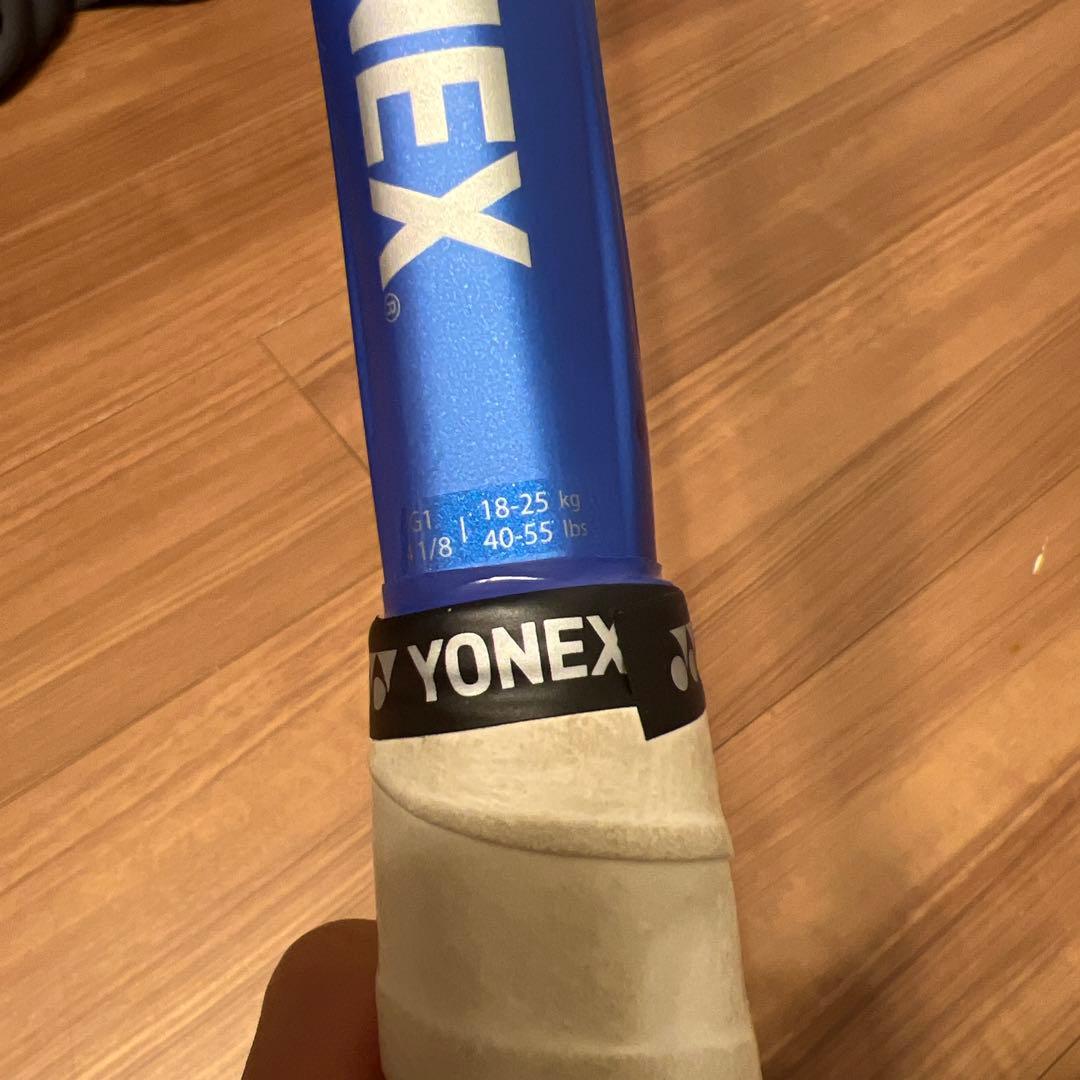 ヨネックス　EZONE α L（275g）