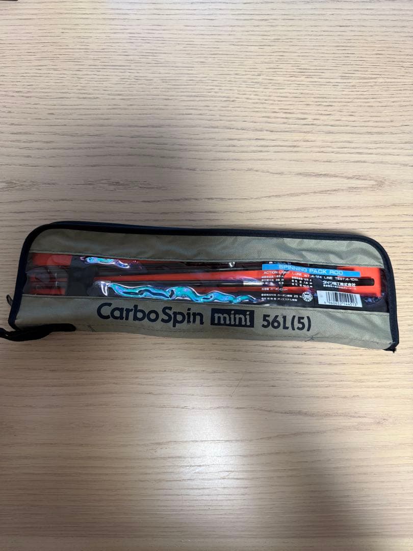 Daiwa CarboSpin mini 56(5) レア廃盤品
