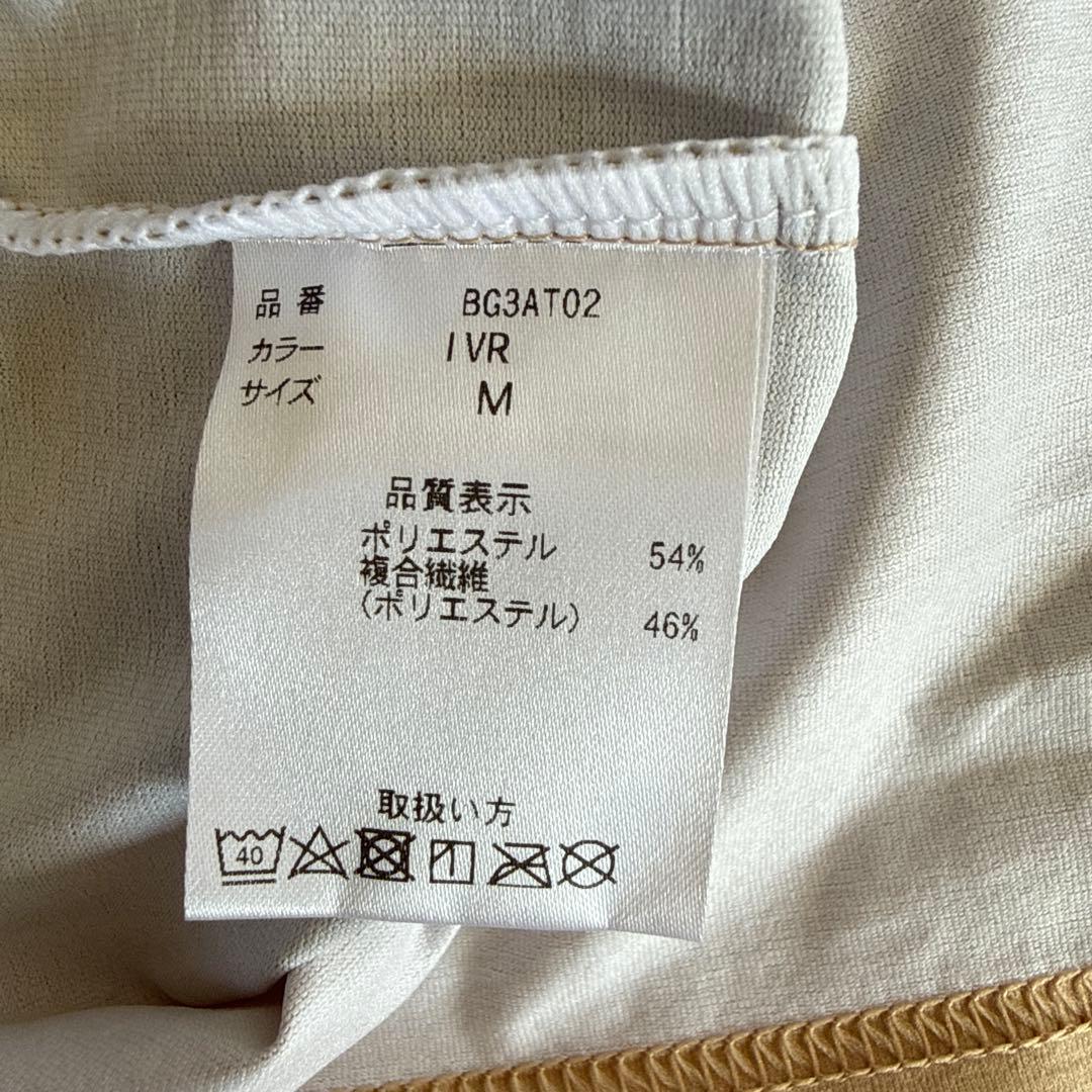 BEN GENERAL ベンゼネラル ベースボール練習着2枚セット