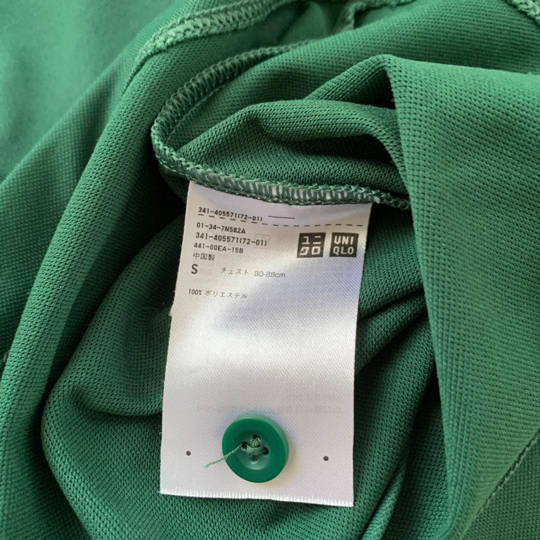 UNIQLO ユニクロ ポロシャツ　上下　錦織圭 全仏オープンモデル